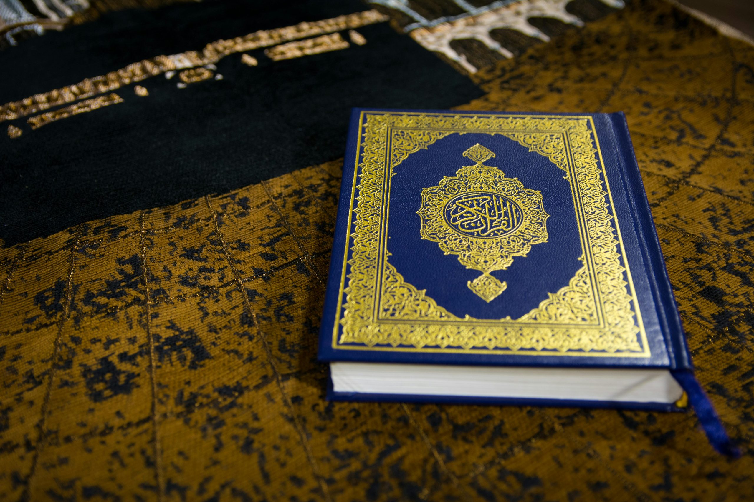 Al-Qur’an. Dok pexels