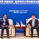 Perluas Diplomasi Ekonomi Sulteng, Gubernur Anwar Hafid Gandeng Hainan Bangun Kemitraan Strategis