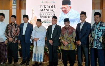 Bedah Buku Pemikiran KH. Ma’ruf Amin, Prof. Zainal Tekankan Fondasi Intelektual NU